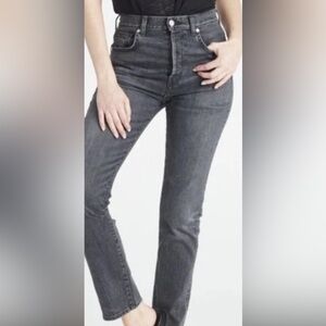 CQY Women’s Icon Tranquil Vintage Slim  Size 24  in Charcoal Gray High Rise NWT